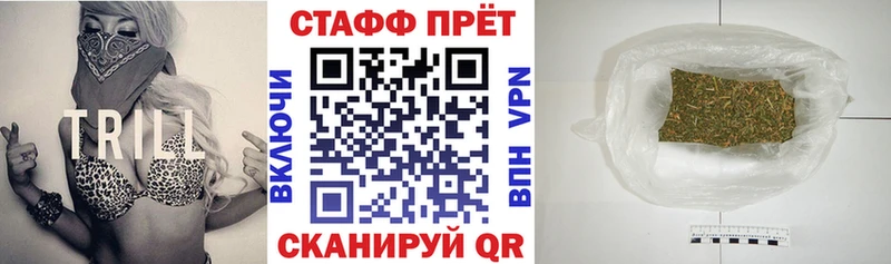 Названия наркотиков Давлеканово A PVP  МЕФ  Бошки Шишки  КОКАИН 