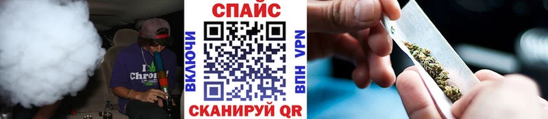 БУТИРАТ бутик  дарк нет состав  Давлеканово 