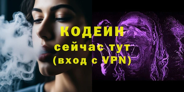 гашишное масло Баксан