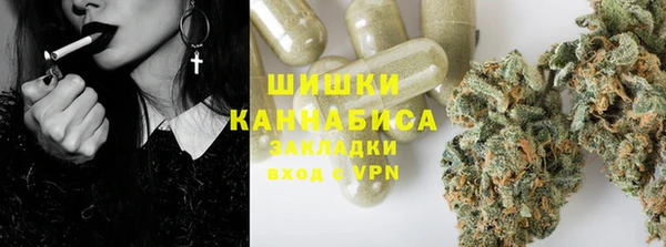 гашишное масло Баксан