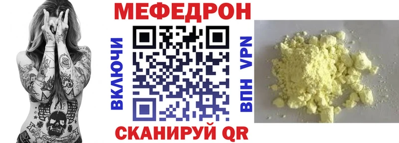 omg зеркало  Давлеканово  МЯУ-МЯУ мяу мяу 