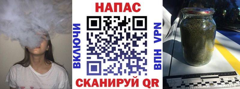 купить наркотики сайты  Давлеканово  МЕГА онион  Бошки марихуана сатива 